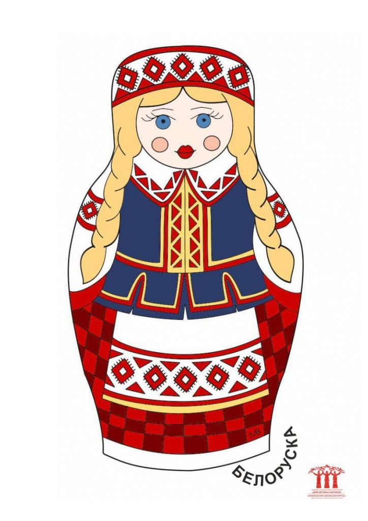 Картинка матрёшка белоруска для детского мастер-класса