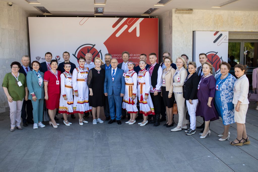 Всероссийский форум финно-угорских народов, ижевск, 3-4 июня 2021 10