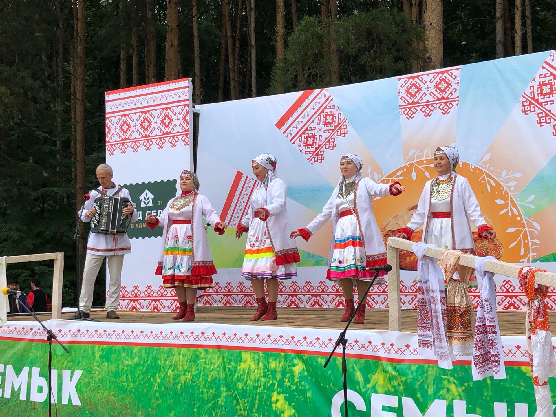 Марийский национальный праздник «семык» состоялся в удмуртии 1