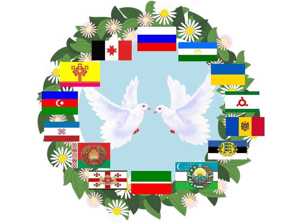Венок на котором находятся флаги народов россии в середине нарисованы птицы белые