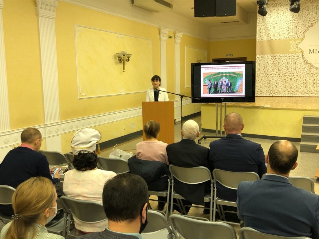 Татарский общественный центр удмуртии отметил 30-летие международной конференцией 14