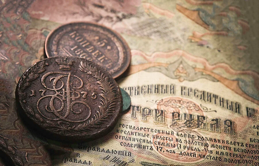 Фото российских денег царских времен – бумажные рубли и медные копейки