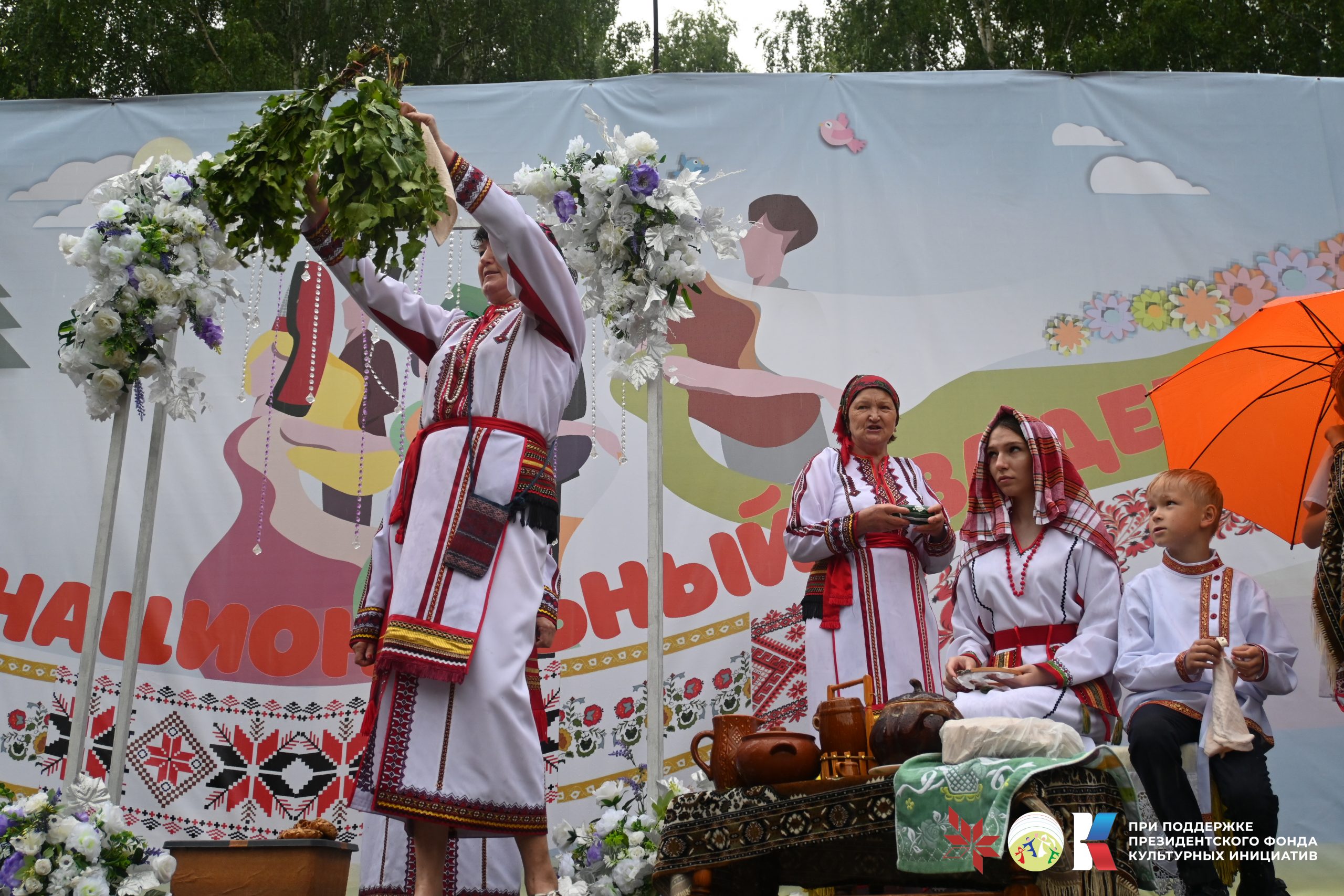В удмуртии прошёл первый межнациональный свадебный фестиваль 9