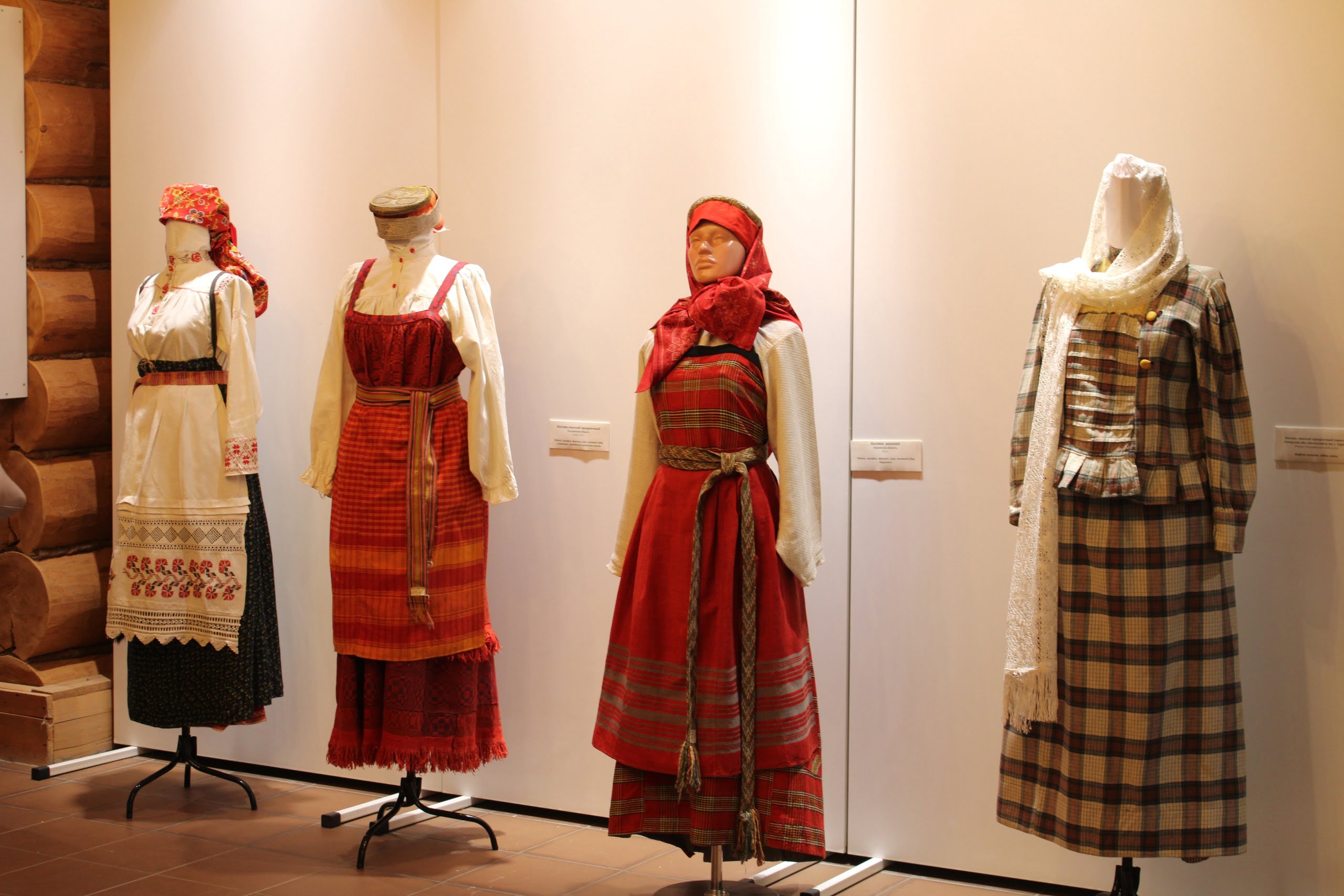 Какие костюмы носили русские в вятской губернии? 1