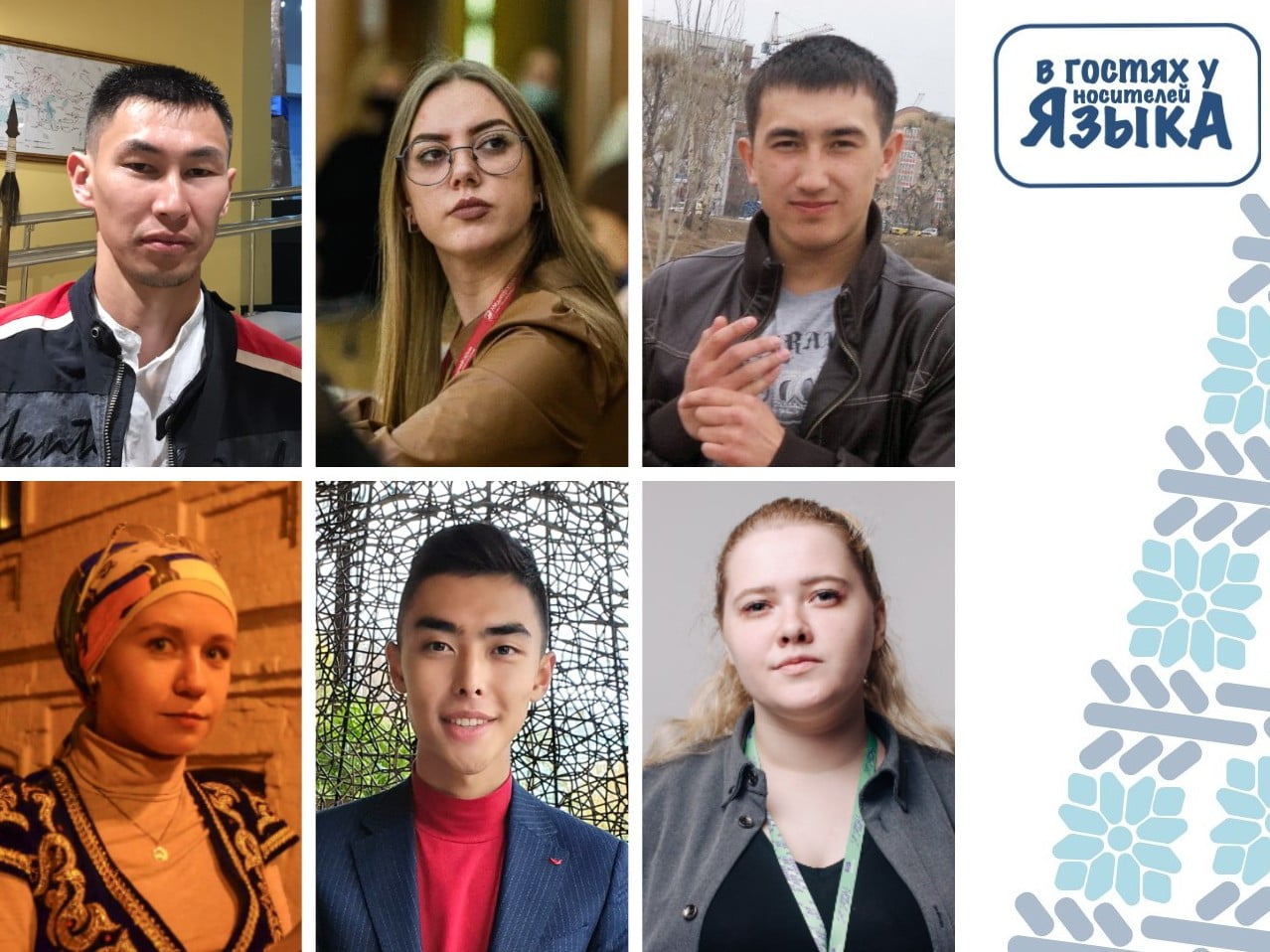 Языковые активисты шести регионов россии приехали в удмуртию в рамках блог-тура 1