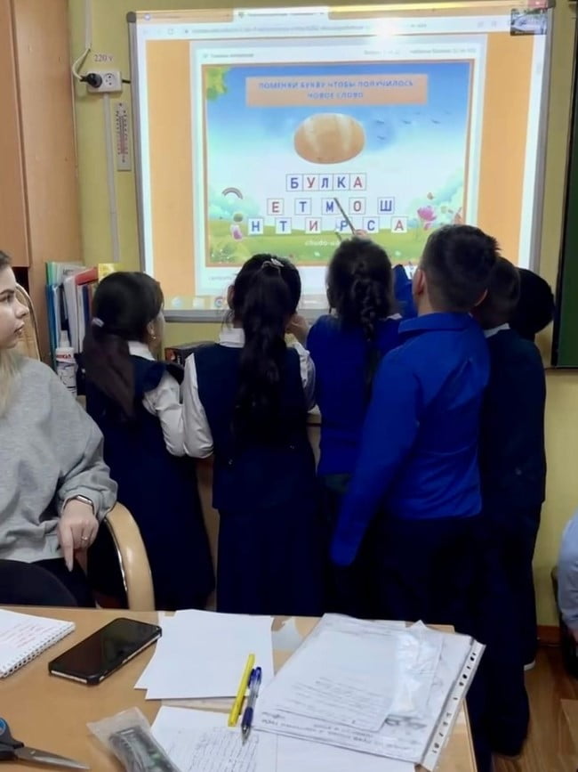 В ижевске продолжаются курсы русского языка для детей иностранных граждан 1