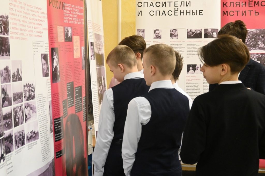 В доме дружбы народов открылись мероприятия недели памяти жертв холокоста 5