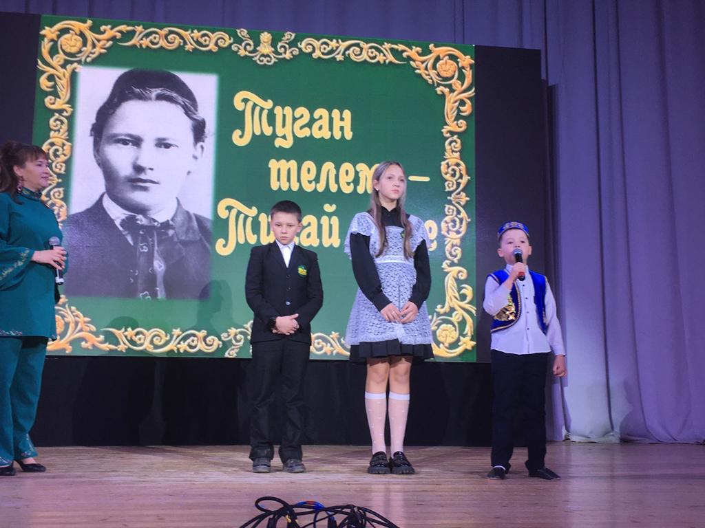 Подведены итоги татарского языкового конкурса для детей «туган телем - иркә гөлем» 1