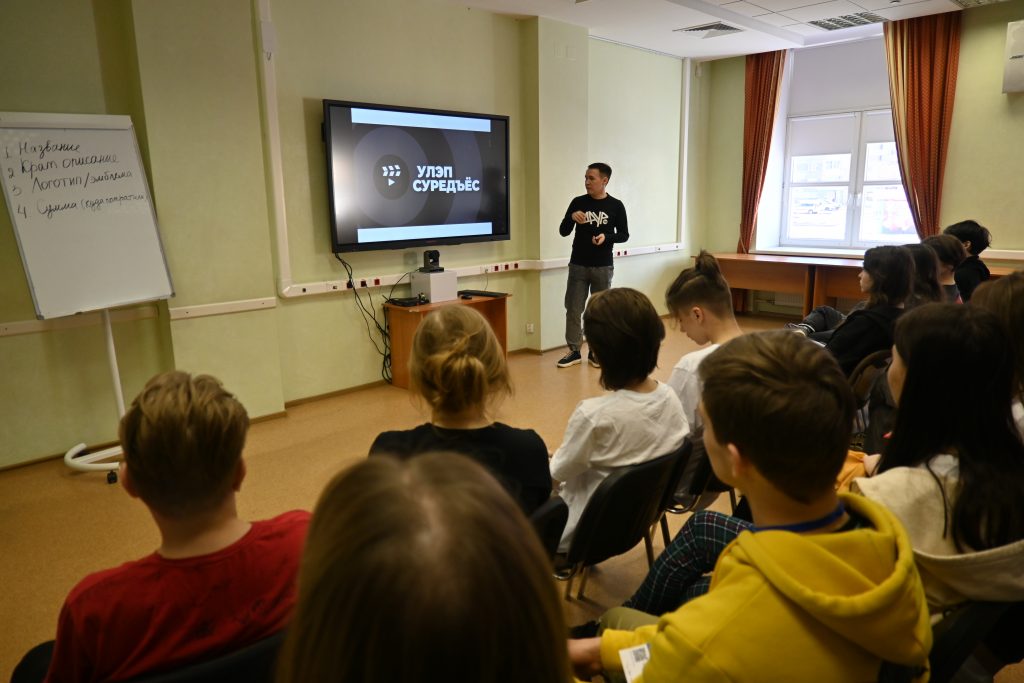 Школьники-проектировщики из регионов россии познакомились с работой ддн 5